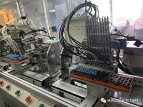 秋名山機(jī)械鍵盤定制計(jì)劃（二） 探訪豐潤(rùn)工廠，揭秘?cái)?shù)碼產(chǎn)品的匠心制造